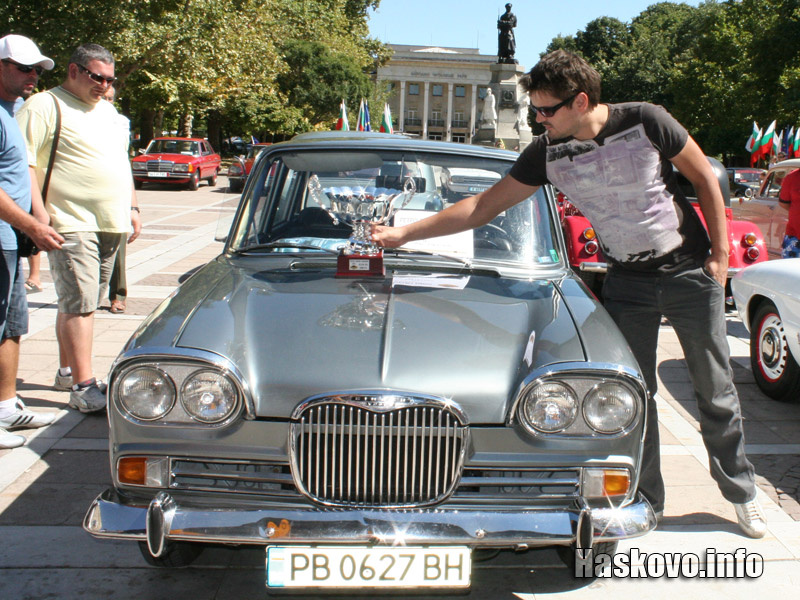 Ретро парад