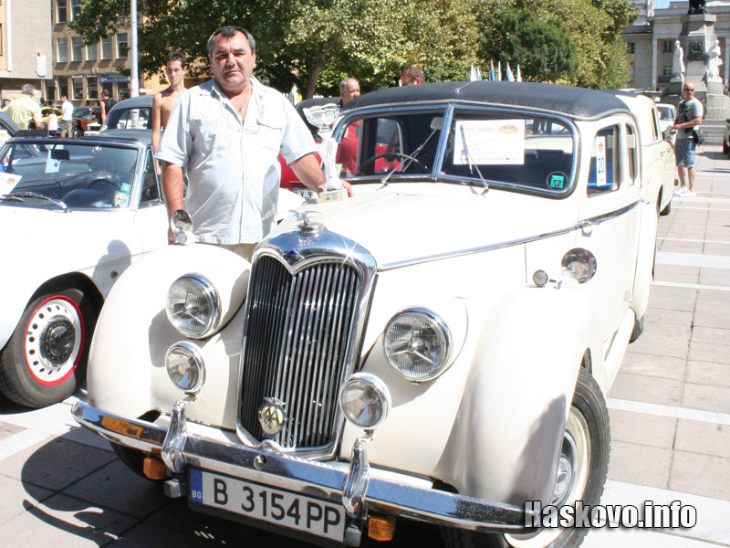 Ретро парад