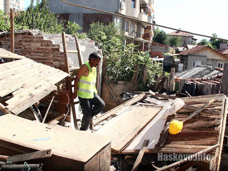 Разрушаването