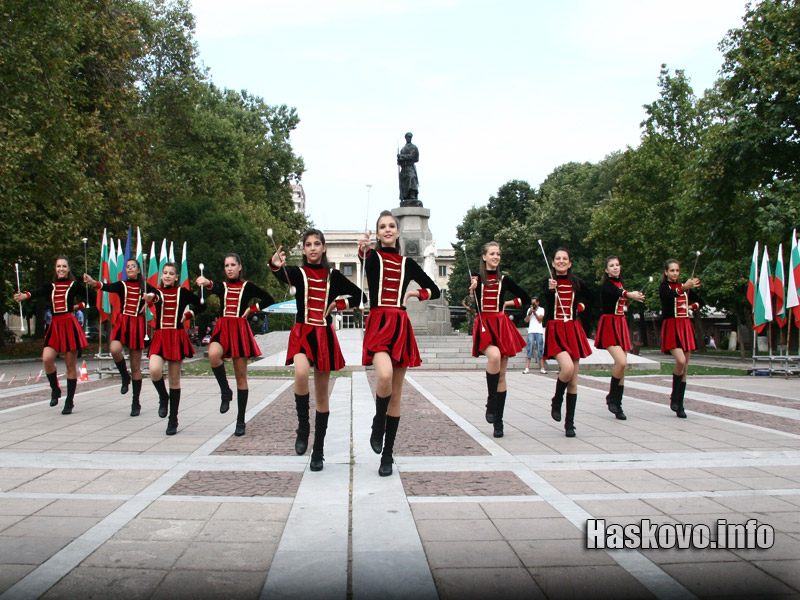 Честване на 6 септември Честване на 6 септември