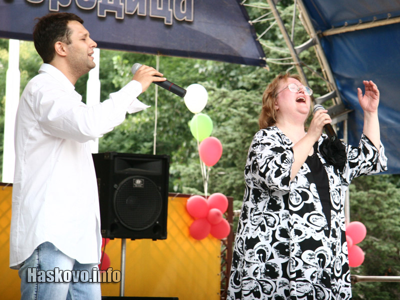 Честване на 6 септември Честване на 6 септември