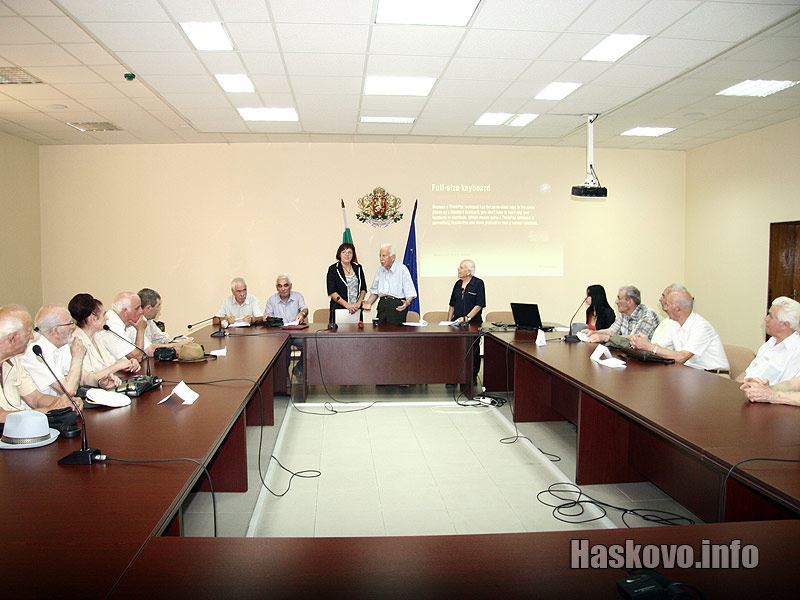 Конференцията