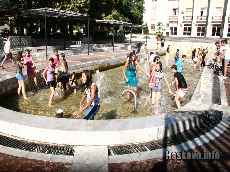 Водно парти