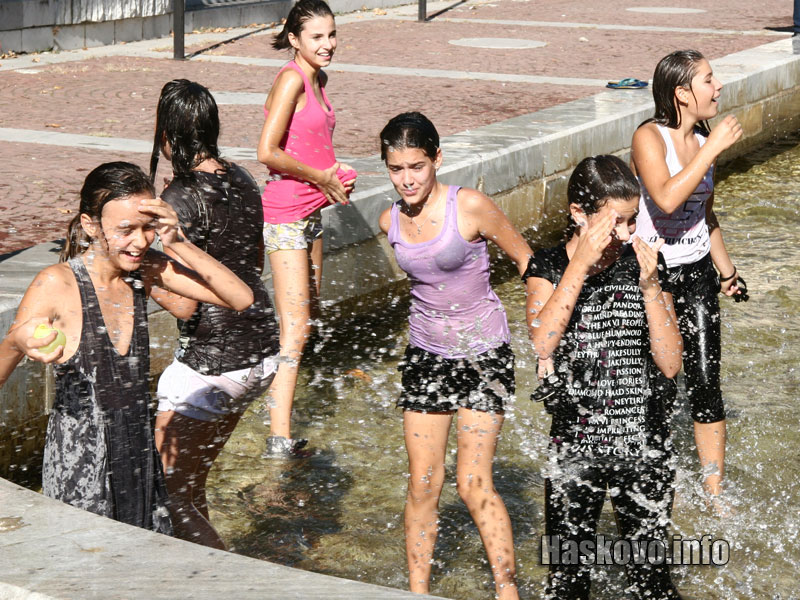 Водно парти Водно парти