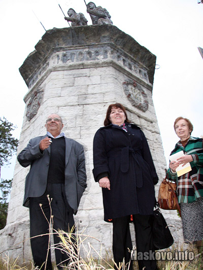 Паметникът