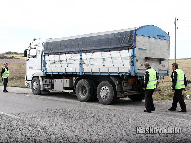 Проверката