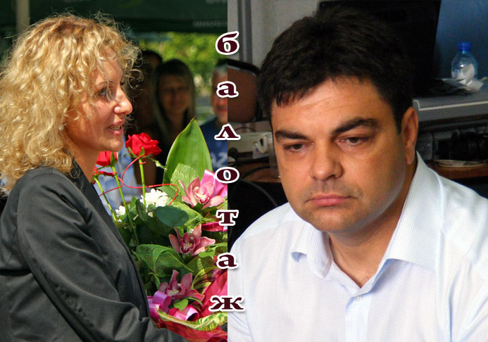 Катя Панева и Иво Димов на балотаж