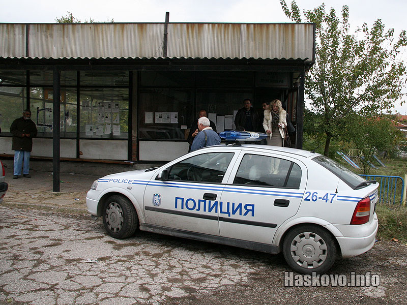 Бюлетините Бюлетините