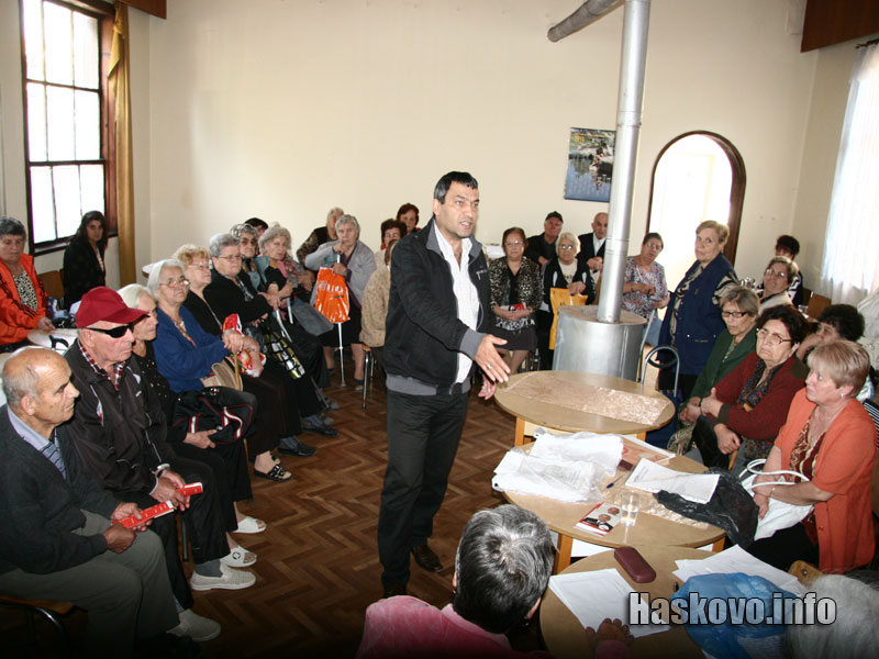 Раздаването на помощите Раздаването на помощите