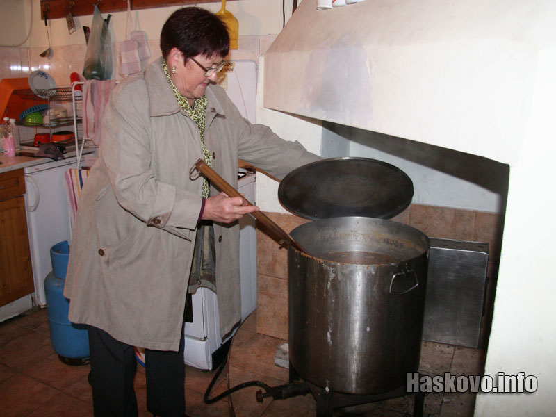 Димитровден Димитровден