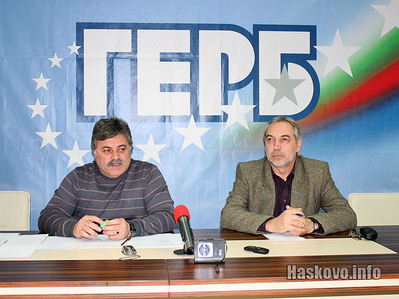 Петров и Панайотов