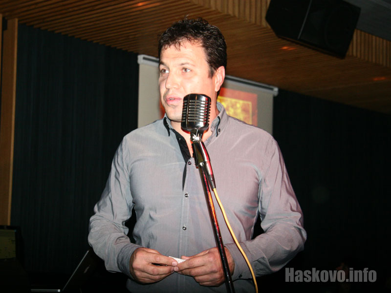 Гергьовден