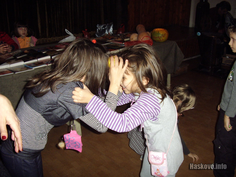 Хелоуин Хелоуин