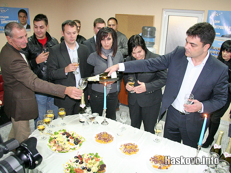 Иво Димов и Катя Чалъкова