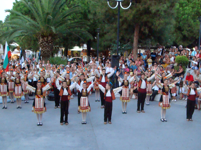 Южняче Южняче