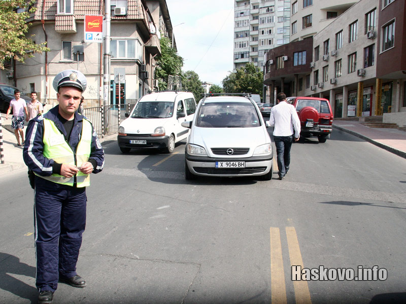 Катастрофата