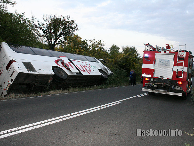 Катастрофа с обърнат автобус