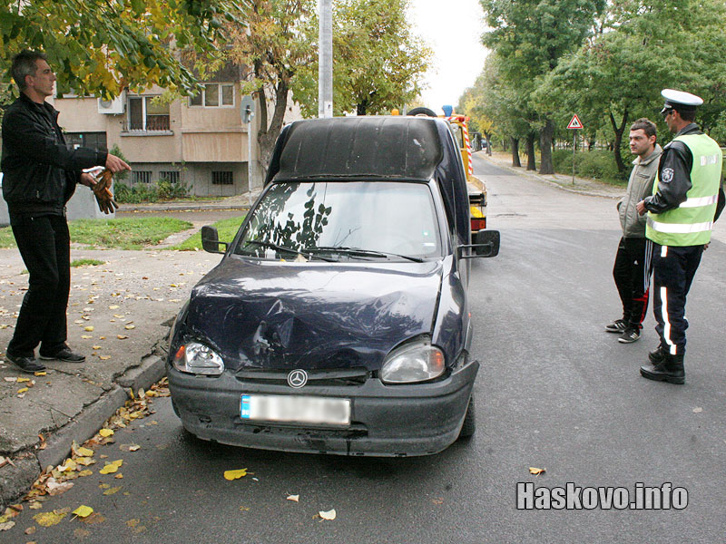 Катастрофата Катастрофата