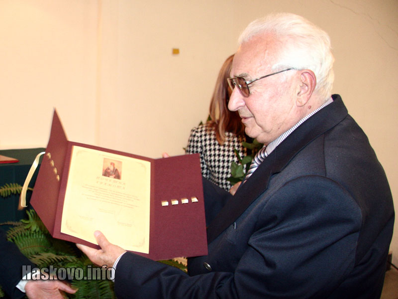 Проф. Петкан Проданов