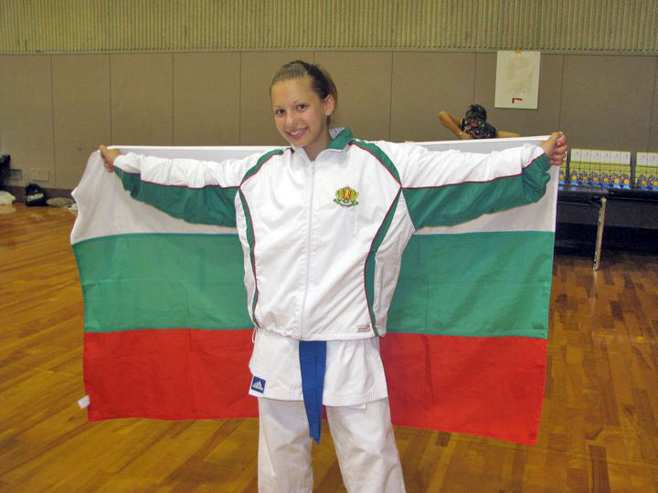 Моника Христова