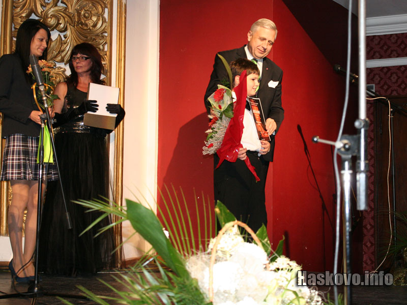 Музикални дни Недялка Симеонова