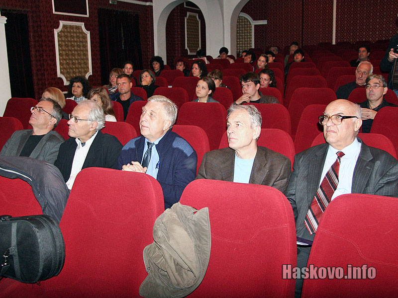 Конкурсът Конкурсът