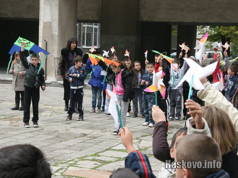 Хвърчилата Хвърчилата