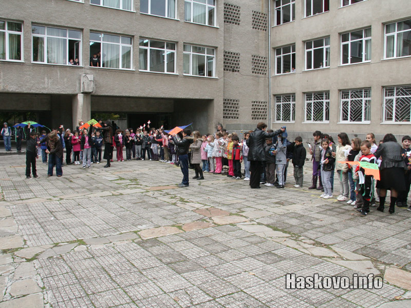 Хвърчилата Хвърчилата