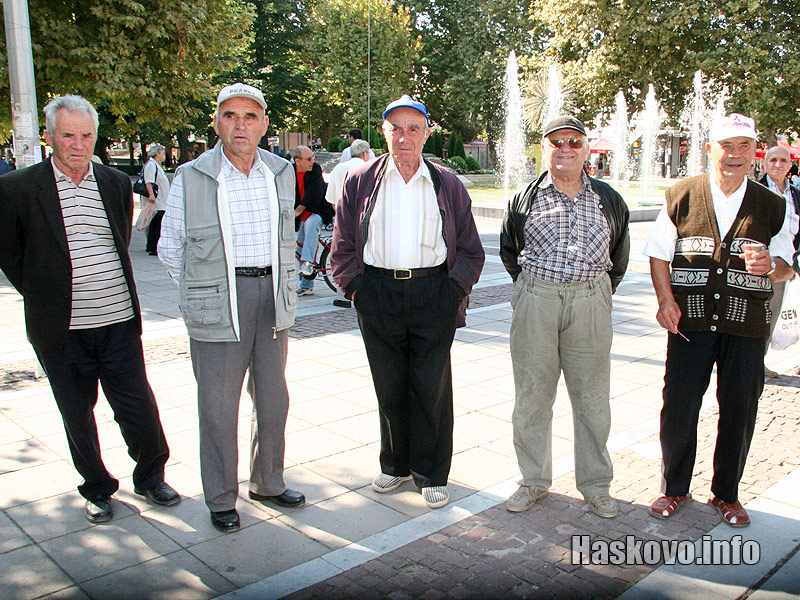 Протестът Протестът