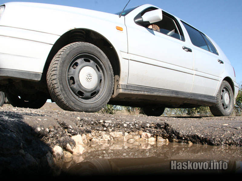 Първа копка за ремонт на пътя Симеоновград - Гълъбово