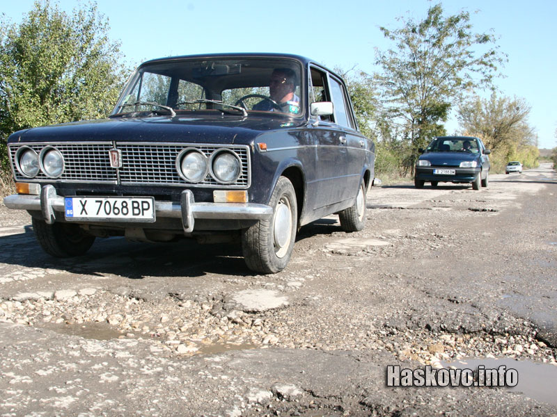 Първа копка за ремонт на пътя Симеоновград - Гълъбово