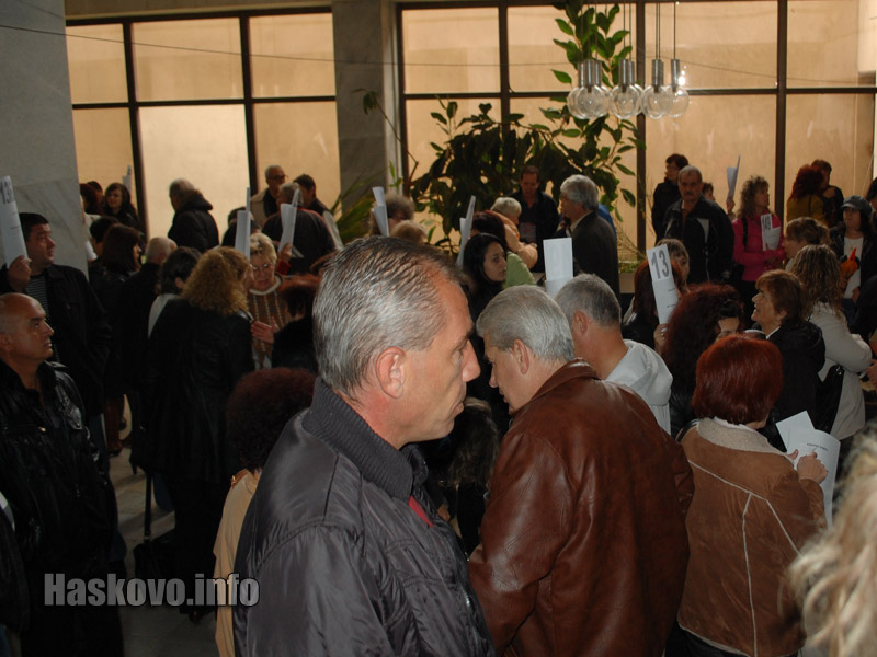 Обучението на членовете на СИК Обучението на членовете на СИК