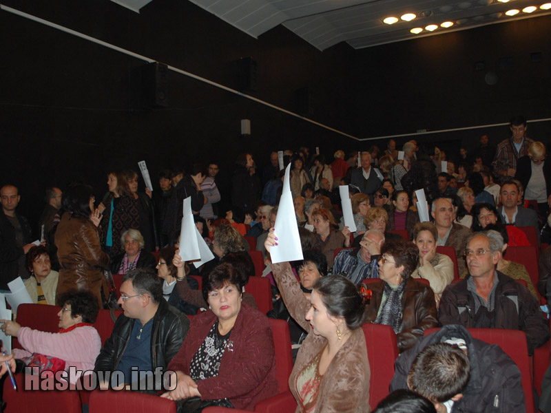 Обучението на членовете на СИК Обучението на членовете на СИК