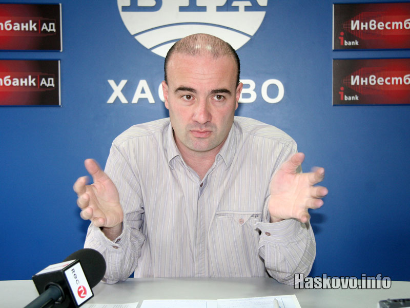 Георги Георгиев