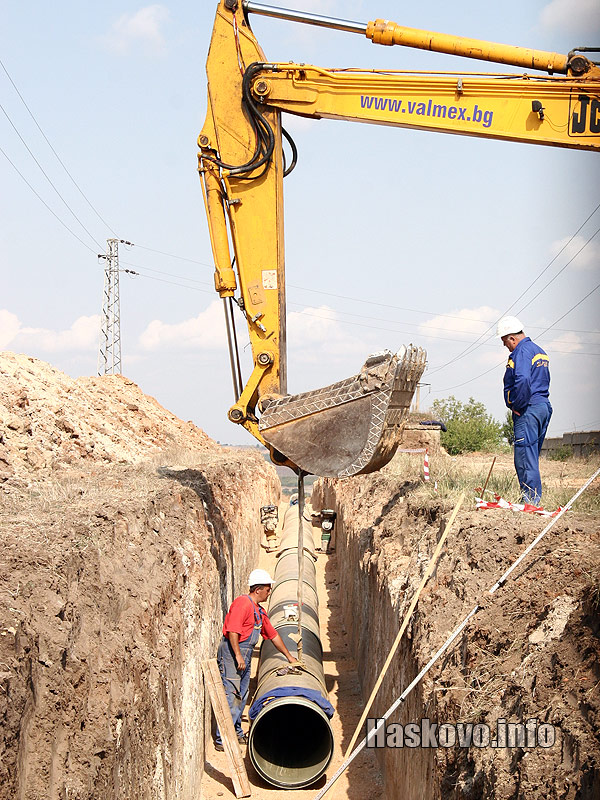 Реконструкиця на водопровод