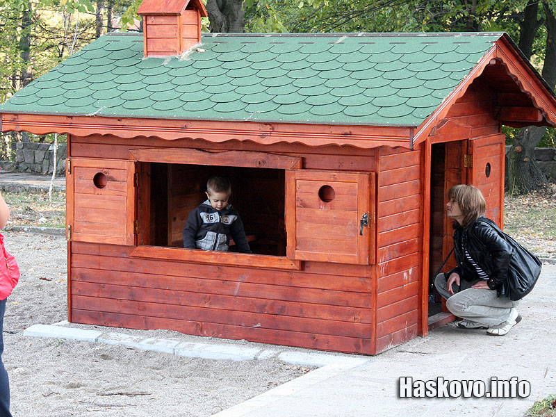 Откриването на Ямача Откриването на Ямача