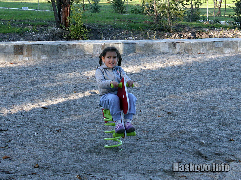 Откриването на Ямача Откриването на Ямача