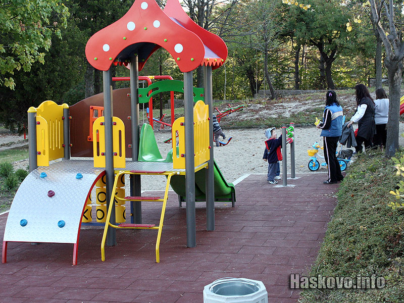 Откриването на Ямача Откриването на Ямача