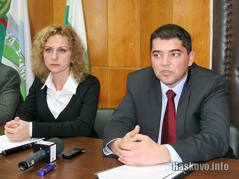 Да за Димитровград