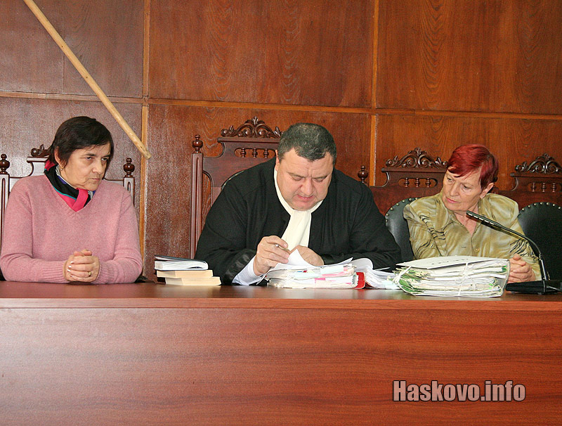 Заседанието