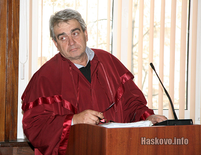 Заседанието