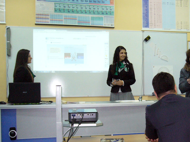 Откриването на кабинета Откриването на кабинета