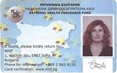 ЕЗОК, илюстрация