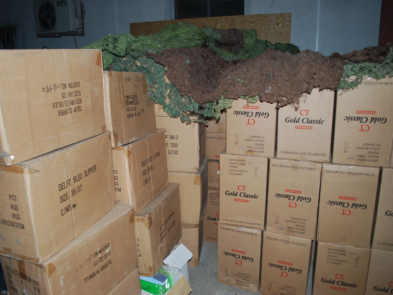 Цигарите, снимки от МВР