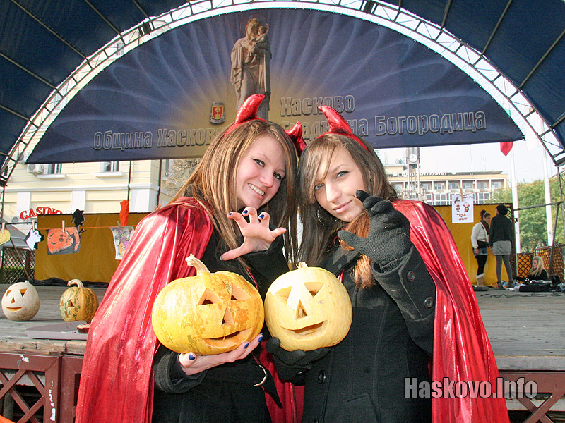 Благотворителният базар