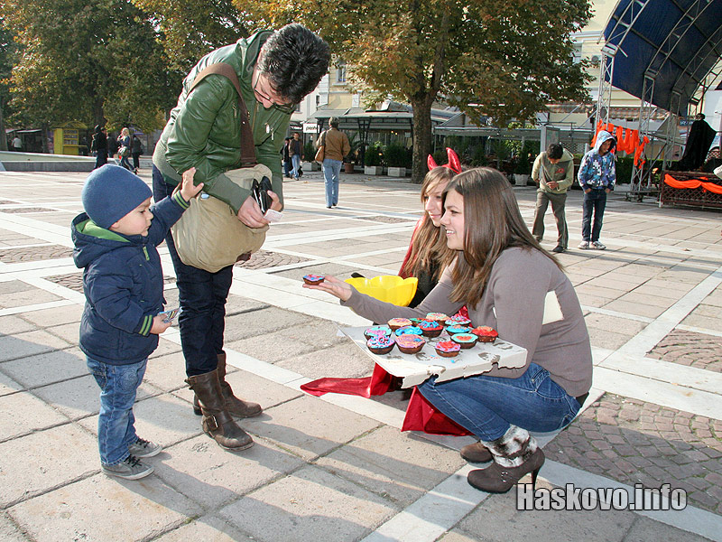 Благотворителният базар Благотворителният базар
