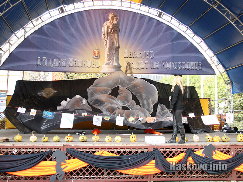 Благотворителният базар