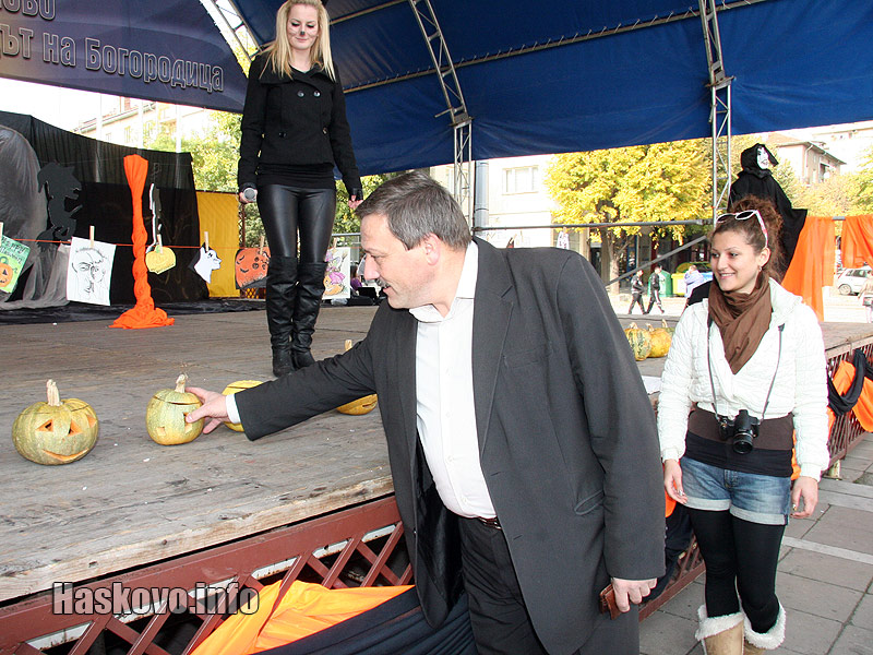 Благотворителният базар