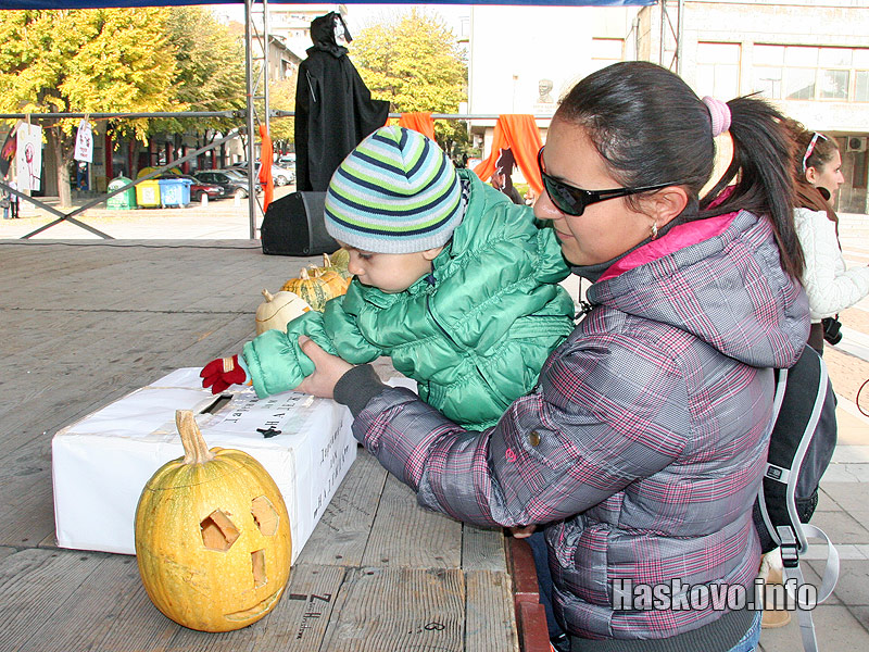 Благотворителният базар Благотворителният базар