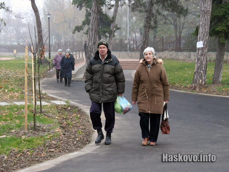 Откриването на парка Откриването на парка